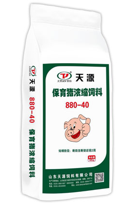 天源饲料,保育猪浓缩料,880-40
